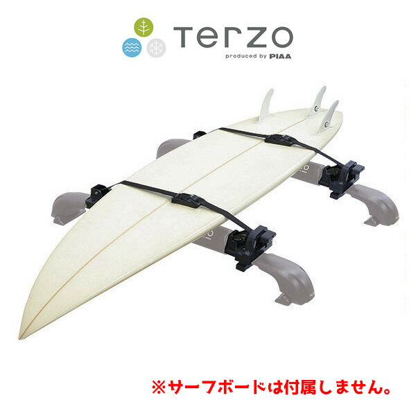 Terzo テルッツオ サーフボードキャリア 3枚積み[イージーロック] SURFBOARD CARRIER【EZ LOCK】 EM49 キーロック標準設定で『安心・安全』 キー付き＋ベルト固定部が可動するダブルロック構造で盗難を防止［特許出願中］ 縦型ラチェットでラクラク作業・ラクラク固定【品番：EM49】 ■最大積載量枚数(目安)：3枚 ■バー上寸法：エアロバー13.5cm/スクエアバー14cm ■ボードクッション（別売り） ■装着時必要バー下寸法：30mm ■製品重量：3kg ■エアロバー、スクエアバー対応 ※サーフボードキャリアのみの販売です。 ■納期 メーカー取り寄せ 平日営業日10時までのオーダー：翌々営業日〜5営業日出荷 ※在庫状況により変動します。 ※シーズン品の為に、欠品や完売の場合がございます。 ※お急ぎの場合は事前に在庫納期の確認をして下さい。Terzo テルッツオ サーフボードキャリア 3枚積み[イージーロック] SURFBOARD CARRIER【EZ LOCK】 EM49