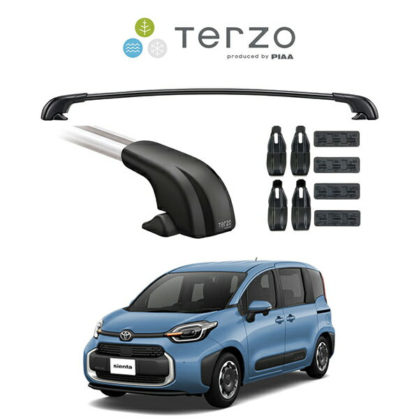 『車種別セット』Terzo テルッツオ ベースキャリア エアロバー ブラック トヨタ シエンタ TOYOTA SIENTA MXP系 キャリアラック ルーフラック