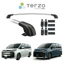『車種別セット』Terzo テルッツオ ベースキャリア エアロバー シルバー トヨタ ノア ヴォクシー TOYOTA NOAH VOXY MZRA ZWR9# キャリアラック ルーフラック(2)