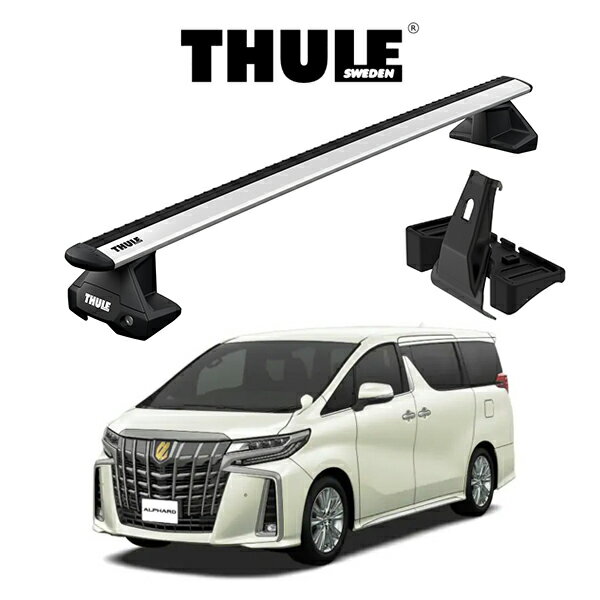 Rakuten - トヨタ 30系 アルファード ヴェルファイア TOYOTA ALPHARD VELLFIRE ウィングバー EVO 『車種別セット』THULE Base carriers （スーリーベースキャリア） ルーフキャリア パーツ