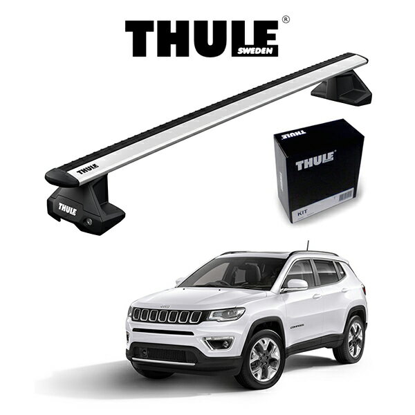 ジープ コンパス JEEP COMPASS ダイレクトルーフレール付き車 2017y〜 ルーフラック 『車種別セット』THULE Base carriers （スーリーベースキャリア）ウイングバーEVO キャリアラック　アメ車 パーツ