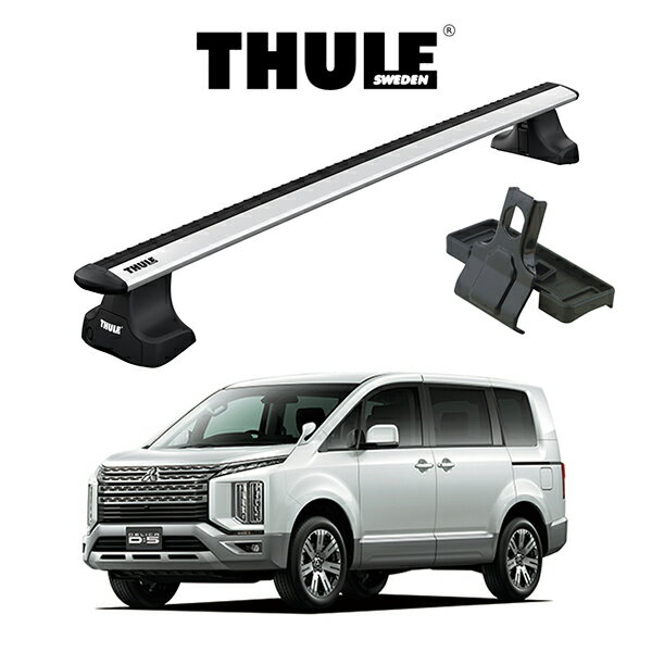 楽天6DEGREES-ONLINEミツビシ デリカ D5 CV5W CV1W ウイングバー EVO ルーフラック 『車種別セット』THULE Base carriers （スーリーベースキャリア） キャリアラック アウトドア キャンプ