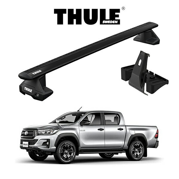 楽天6DEGREES-ONLINEトヨタ ハイラックス H29.9〜 GUN125 『車種別セット』THULE Base carriers （スーリーベースキャリア）ウイングバーEVO ブラック GUN125 キャリアラック ルーフラック アウトドア