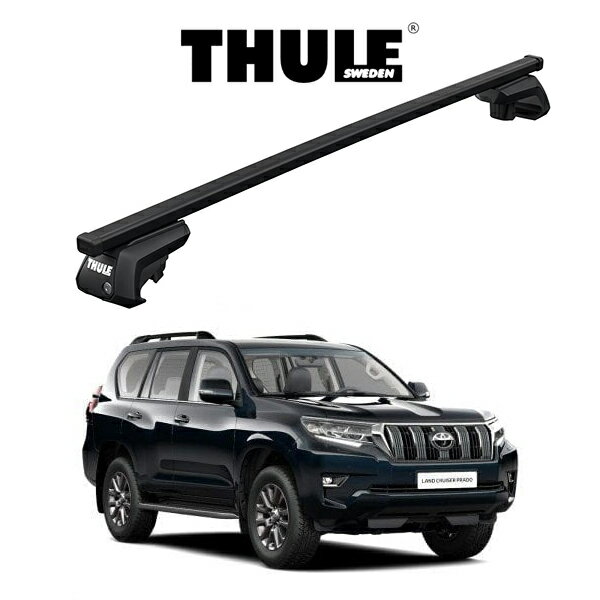 トヨタ ランドクルーザー プラド 150系 ルーフレール付き車 スクエアバー ルーフラック 『車種別セット』THULE Base carriers （スーリーベースキャリア） キャリアラック パーツ