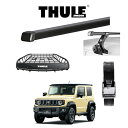 SUZUKI JIMNY SIERRA JB74W スズキ ジムニー シエラ THULE スーリーベースキャリア スクエアバー キャリアバスケット Canyon 859XT ストラップ セット DIY アウトドア