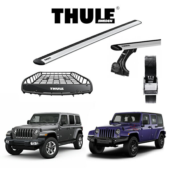 JEEP WRANGLER JL/JK　ジープ ラングラー THULE スーリーベースキャリア ウィングバーEVO・Canyon 859XT キャリアバスケット ストラップ セット DIY アウトドア