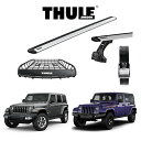 JEEP WRANGLER JL/JK ジープ ラングラー THULE スーリーベースキャリア ウィングバーEVO Canyon 859XT キャリアバスケット ストラップ セット DIY アウトドア