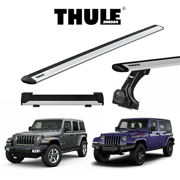 JEEP WRANGLER JL/JK　ジープ ラングラー THULE Base carriers （スーリーベースキャリア）ウイングバ..