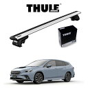 SUBARU スバル LEVORG レヴォーグ ウィングバー EVO ルーフラック 『車種別セット』THULE Base carriers （スーリーベースキャリア） キャリアラック パーツ