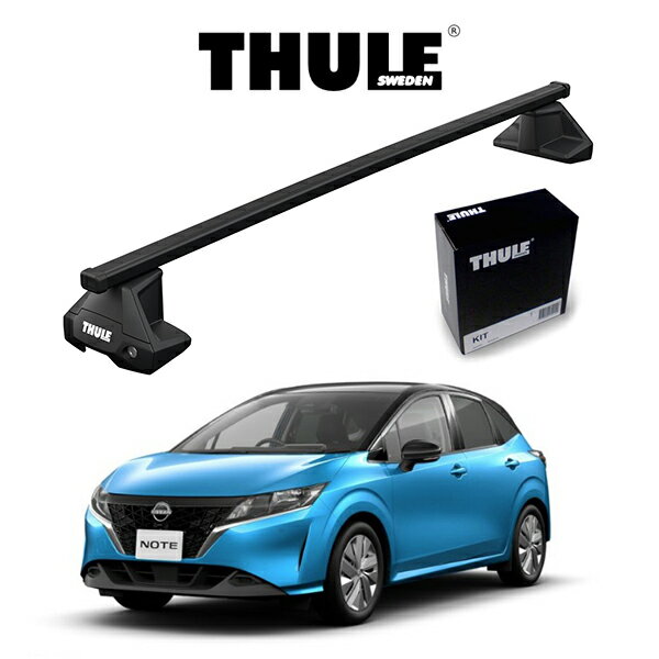 THULE Base carriers （スーリーベースキャリア） スクエアバー NISSAN ニッサン NOTE ノート R2/12～ E13 車種別セット THULE 商品名 THULE（スーリー）ルーフラック 商品内容 ◆フット：品番TH7105 (4個セット) ◆バー：品番TH7123 (2本セット) ◆取付キット：品番THKIT5244 適合車種 NISSAN ニッサン NOTE ノート R2/12～ E13 5ドア（AUTECH CROSSOVER、オーラ含む） 備考 最大積載量：60kg バー取り付け前後幅：700mm スクエアバーアタッチメント取付有効幅：891mm CapRockの詳細はコチラから… ■納期 メーカー取り寄せ 平日営業日10時までのオーダー：翌々営業日〜5営業日出荷 ※在庫状況により変動します。 ※こちらの商品は日時指定が出来ません。THULE Base carriers （スーリーベースキャリア） スクエアバー NISSAN ニッサン NOTE ノート R2/12～ E13