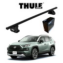 トヨタ RAV4 スクエアバー ルーフラック 『車種別セット』THULE Base carriers （スーリーベースキャリア） キャリアラック パーツ