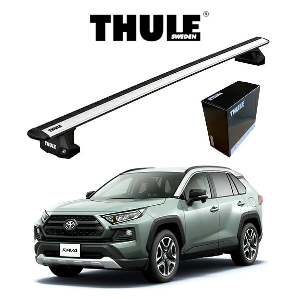トヨタ RAV4 ウィングバー EVO ルーフラック 『車種別セット』THULE Base carriers （スーリーベースキャリア） キャリアラック パーツ