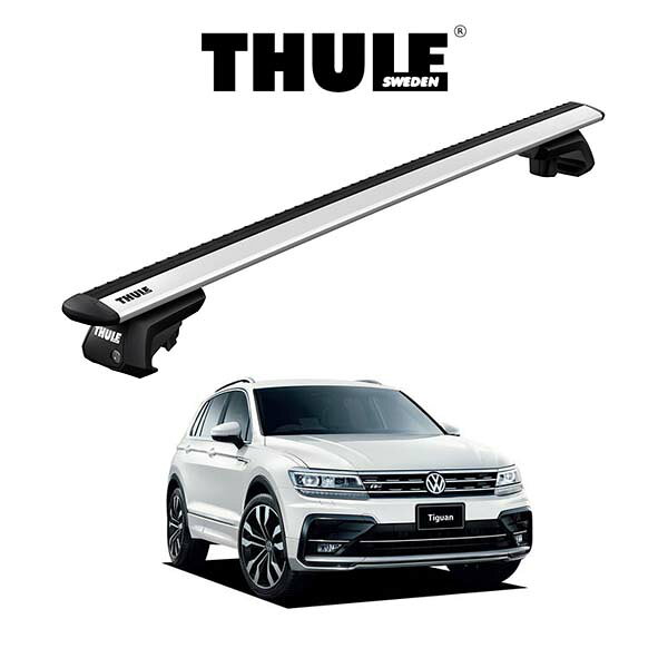 Rakuten - VW ティグアン TIGUAN ウィングバー EVO ルーフラック 『車種別セット』THULE Base carriers （スーリーベースキャリア） キャリアラック パーツ