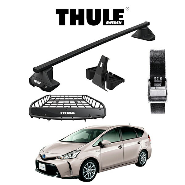 TOYOTA PRIUSα ZVW40 トヨタ プリウスα THULE スーリーベースキャリア スクエアバー キャリアバスケット Canyon 859XT ストラップ セット DIY アウトドア