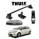 TOYOTA PRIUS ZVW30 トヨタ プリウス THULE スーリーベースキャリア スクエアバー キャリアバスケット Canyon 859XT ストラップ セット DIY アウトドア