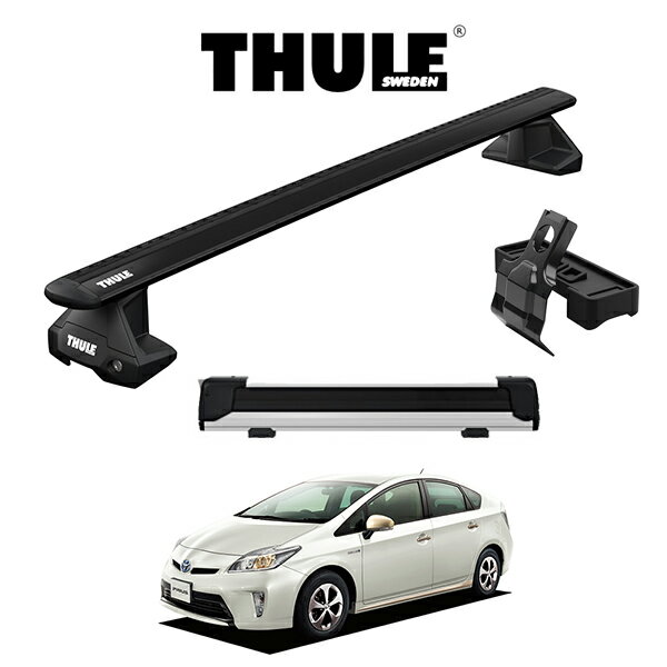 THULE Base carriers （スーリーベースキャリア）ウイングバー EVO （ブラック）スノーパック エクステンダー セット TOYOTA PRIUS ZVW30系 トヨタ プリウス スキー スノーボード スノボ