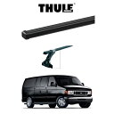 フォード・エコノライン FORD E150 ルーフラック 『車種別セット』THULE Base carriers （スーリーベースキャリア）スクエアバー キャリアラック　アメ車 パーツ