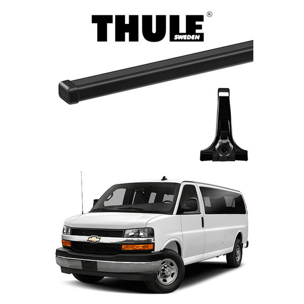 『車種別セット』THULE Base carriers （スーリーベースキャリア）スクエアバー シボレー エクスプレス CHEVROLET EXPRESS ルーフラック キャリアラック アメ車 パーツ