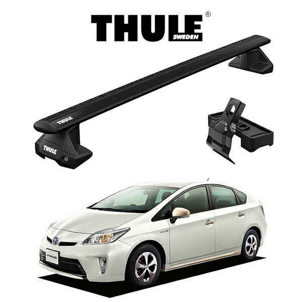 トヨタ プリウス・TOYOTA PRIUS ZVW30 『車種別セット』THULE Base carriers （スーリーベースキャリア）ウイングバーEVO（ブラック）キャリアラック ルーフラック