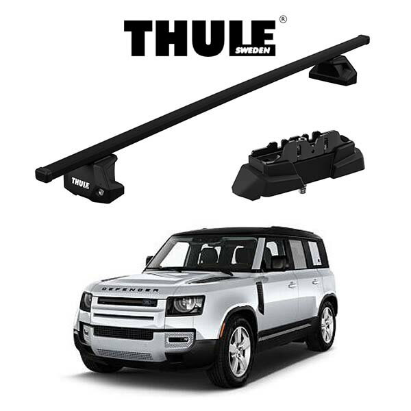 ランドローバー LANDROVER ディフェンダー DEFENDER ダイレクトルーフレール付き車 スクエアバー 『車種別セット』THULE Base carriers （スーリーベースキャリア） キャリアラック パーツ