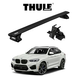 BMW X4 G02 2018y～ ダイレクトルーフレール付き車 ウィングバー EVO ブラック 『車種別セット』THULE Base carriers （スーリーベースキャリア） キャリアラック パーツ