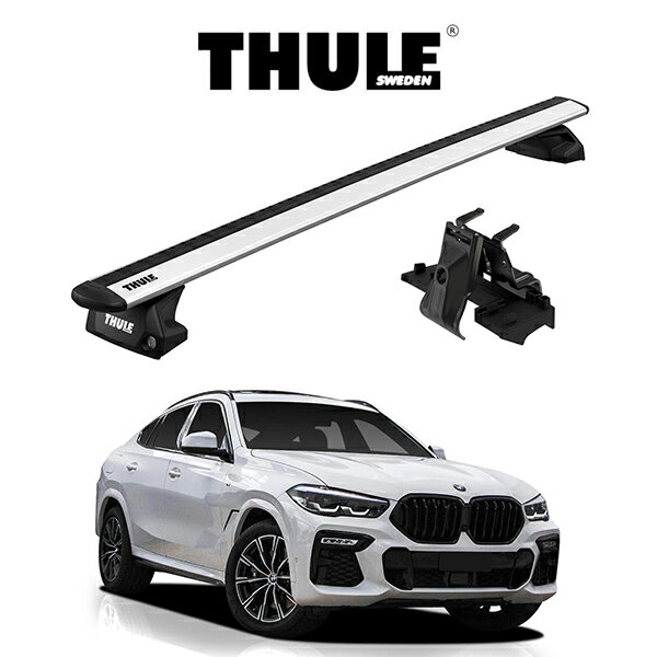 BMW X6 G06 2019y～ ダイレクトルーフレール付き車 ウィングバー EVO 『車種別セット』THULE Base carriers （スーリーベースキャリア） キャリアラック パーツ