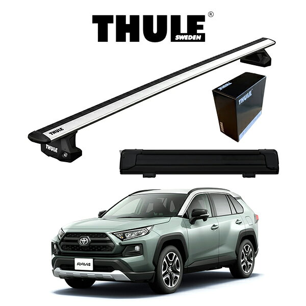トヨタ RAV4 ウィングバー EVO スノーパック エクステンダー （ブラック） THULE Base carriers （スーリーベースキャリア） セット キャリアラック パーツ