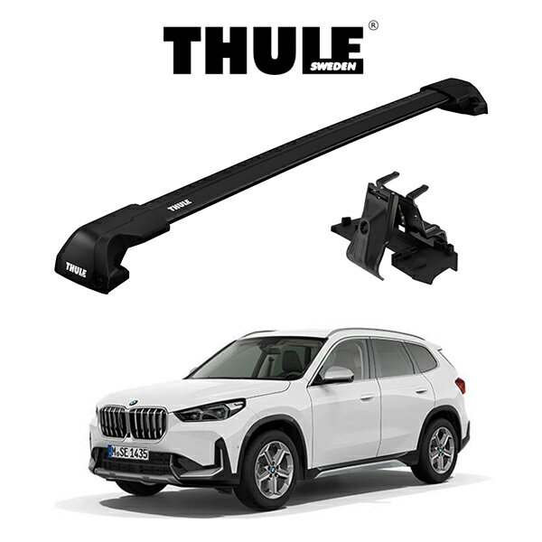 BMW X1 F48 U11 2015y～ ダイレクトルーフレール付き車 ウイングバーエッジ ブラック『車種別セット』THULE Base carriers （スーリーベースキャリア） キャリアラック パーツ