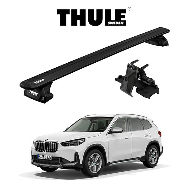 BMW X1 F48 U11 2015y～ ダイレクトルーフレール付き車 ウィングバー EVO ブラック 『車種別セット』THULE Base carriers （スーリーベースキャリア） キャリアラック パーツ