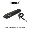 THULE Surfboard Carrier TH8451 サーフボード キャリア ウイングバー/ウイングバーEvo専用 ロングボード ショートボード