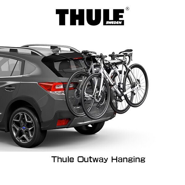 THULE Outway Hanging スーリー アウトウェイ ハンギング TH994 吊り下げ式リアドアサイクルキャリア S..