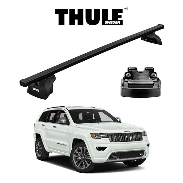 ジープ グランドチェロキー JEEP GRAND CHEROKEE ルーフレール付き車 2011y〜 ルーフラック 『車種別セット』THULE Base carriers （スーリーベースキャリア）スクエアバー 　キャリアラック　アメ車 パーツ