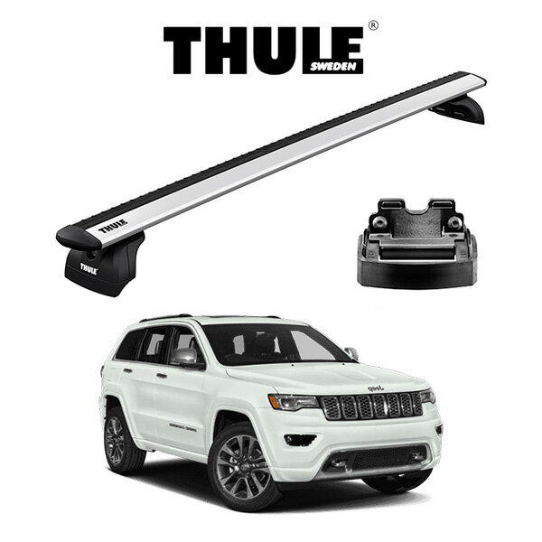 『車種別セット』THULE Base carriers （スーリーベースキャリア）ウイングバーEVO ルーフレール付き車 2011y〜 GRAND CHEROKEE グランドチェロキー　JEEP ジープ　キャリアラック