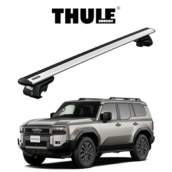 Rakuten - トヨタ ランドクルーザー 250 ルーフレール付き車 ウィングバー EVO 『車種別セット』THULE Base carriers （スーリーベースキャリア） ルーフキャリア パーツ