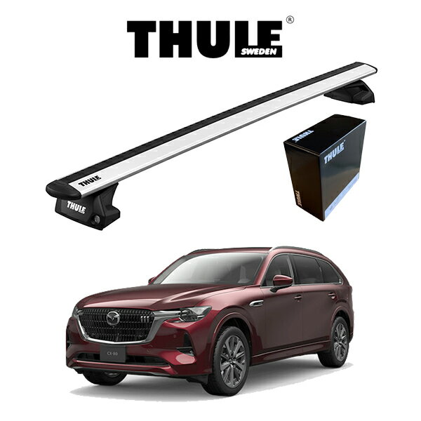 乐天商城 - マツダ CX-80 ダイレクトルーフレール付車 ウィングバー EVO 『車種別セット』 THULE Base carriers （スーリーベースキャリア）
