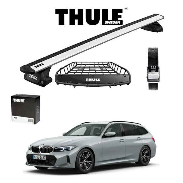 BMW 3シリーズツーリング G21 ダイレクトルーフレール付車 THULE スーリーベースキャリア ウィングバー EVO キャリアバスケット Canyon 859XT ストラップ セット DIY アウトドア