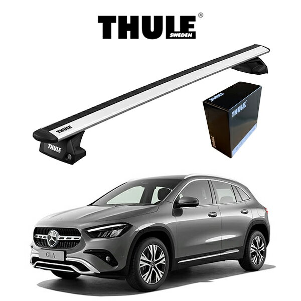 Rakuten - メルセデスベンツ MERCEDESBENZ GLA '20～ ダイレクトルーフレール付き車 ウィングバー EVO 『車種別セット』THULE Base carriers （スーリーベースキャリア） ルーフキャリア パーツ