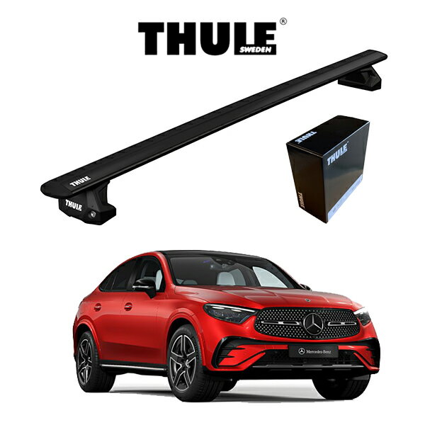 メルセデスベンツ MERCEDESBENZ GLC クーペ Coupe '23～ ルーフレール無車 ウィングバー EVO ブラック『車種別セット』THULE Base carriers （スーリーベースキャリア） ルーフキャリア パーツ