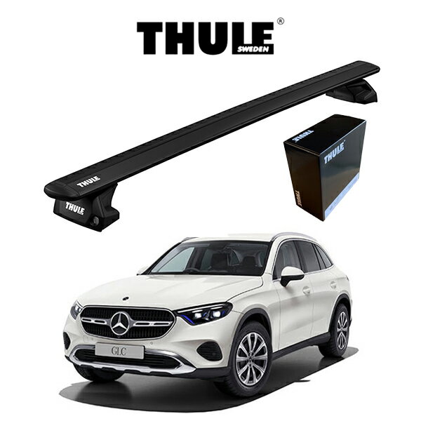Rakuten - メルセデスベンツ MERCEDESBENZ GLC '23～ ダイレクトルーフレール付き車 ウィングバー EVO ブラック『車種別セット』THULE Base carriers （スーリーベースキャリア） ルーフキャリア パーツ