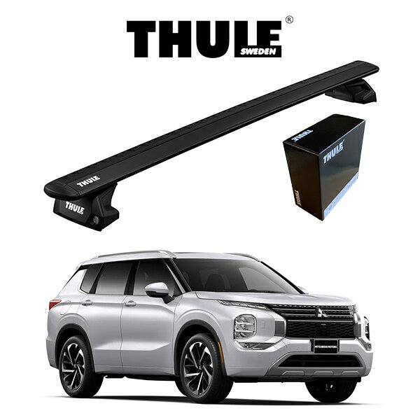 ミツビシ アウトランダー MITSUBISHI OUTLANDER ダイレクトルーフレール付車 ウィングバー EVO ブラック 『車種別セット』THULE Base carriers （スーリーベースキャリア） ルーフキャリア パーツ