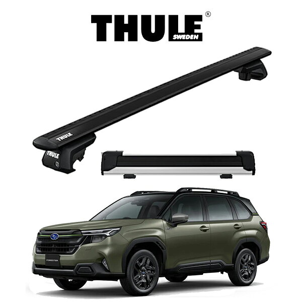 スバル フォレスター SL系 X-BREAK （ラダールーフレール付き車） ウィングバー EVO （ブラック）スノーパックエクステンダー セット 『車種別セット』THULE Base carriers （スーリーベースキャリア） キャリアラック パーツ