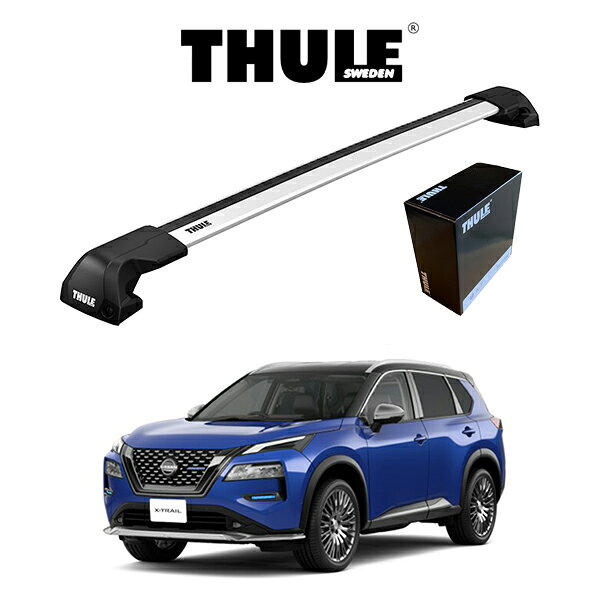 樂天商城 - ニッサン エクストレイル NISSAN X-TRAIL ダイレクトルーフレール付車 ウィングバー EDGE ルーフラック 『車種別セット』THULE Base carriers （スーリーベースキャリア） キャリアラック パーツ