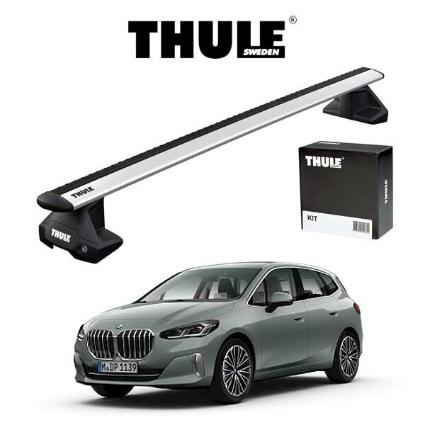 BMW 2シリーズ アクティブツアラー U06 ルーフレール無し車 ウィングバーEVO 『車種別セット』THULE Base carriers （スーリーベースキャリア） ルーフキャリア パーツ