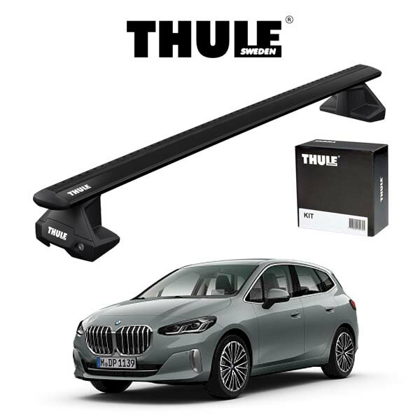 BMW 2シリーズ アクティブツアラー U06 ルーフレール無し車 ウィングバーEVO ブラック 『車種別セット』THULE Base carriers （スーリーベースキャリア） ルーフキャリア パーツ