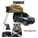 THULE ルーフトップテント Approach アプローチ M タン TH901013 アウトドア キャンプ