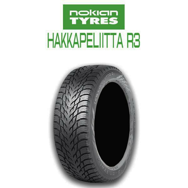 【送料無料・4本セット】nokian HAKKAPELIITTA R3 215/60R16 Winter Tire ノキアン スタッドレスタイヤ ホンダ ヴェゼル マツダ CX-3 スバル フォレスター アウトドア キャンプ