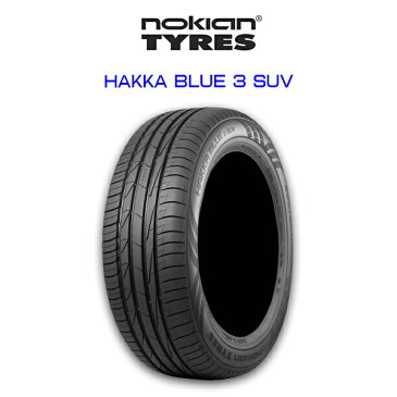 【送料無料】nokian HAKKA BLUE 2 SUV 245/65R17 Summer Tire ノキアン サマータイヤ