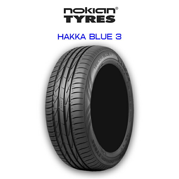 【送料無料】nokian HAKKA BLUE3 215/55R17 Summer Tire ノキアン サマータイヤ レクサス HS ホンダ ヴェゼル ニッサン ジューク ミツビシ デリカD5 他