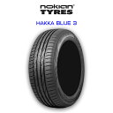 【送料無料】nokian HAKKA BLUE 2 205/55R17 Summer Tire ノキアン サマータイヤ ホンダ ステップワゴン BMW 2シリーズ MINI クロスオーバー 他