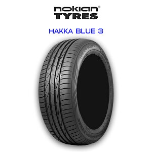 【送料無料】nokian HAKKA BLUE3 205/55R16 Summer Tire ノキアン サマータイヤ メルセデスベンツ BMW アウデイ 他